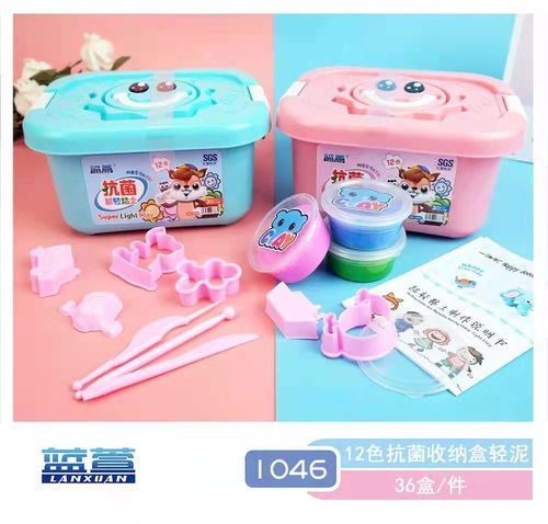 文具禮品家居雜貨批發(fā)與生產(chǎn) 南陽廣告設(shè)計助力品牌崛起